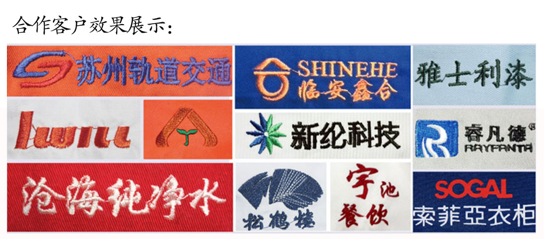 夏装青少年T恤工作服 可印花 短袖白色t恤衫工作服BD半岛效果展示