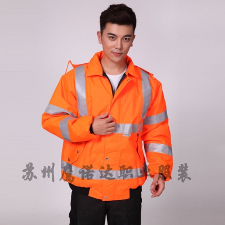 防寒工服加厚棉服MF103-DJ
