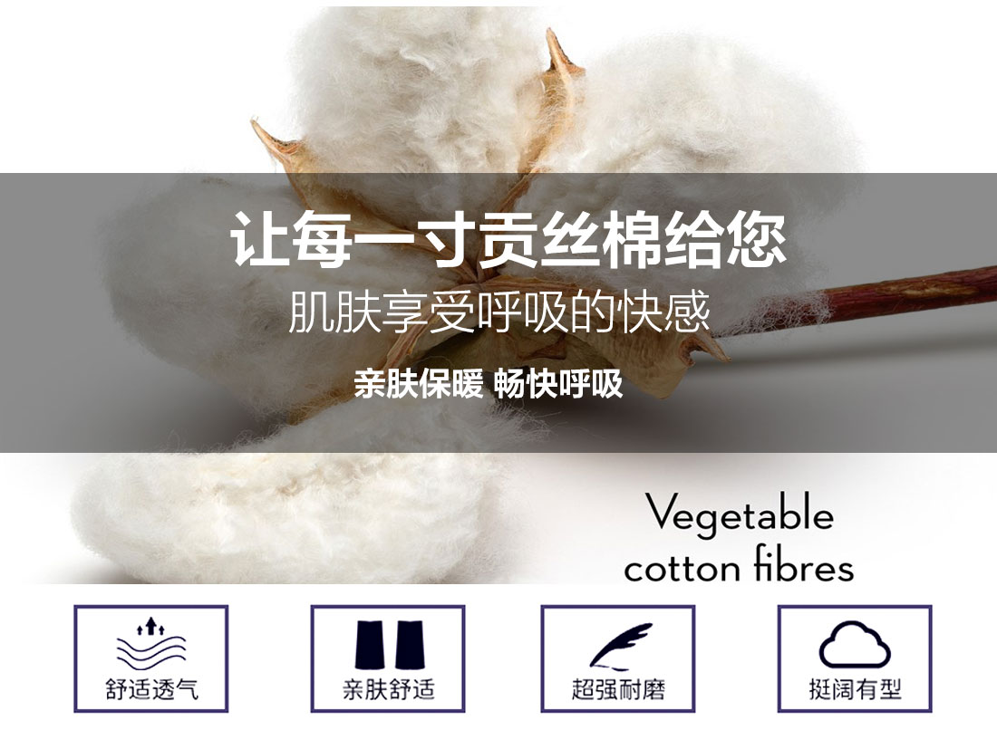 工作服秋冬款设计