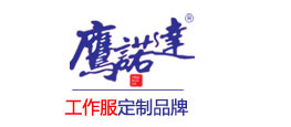 南京t恤衫